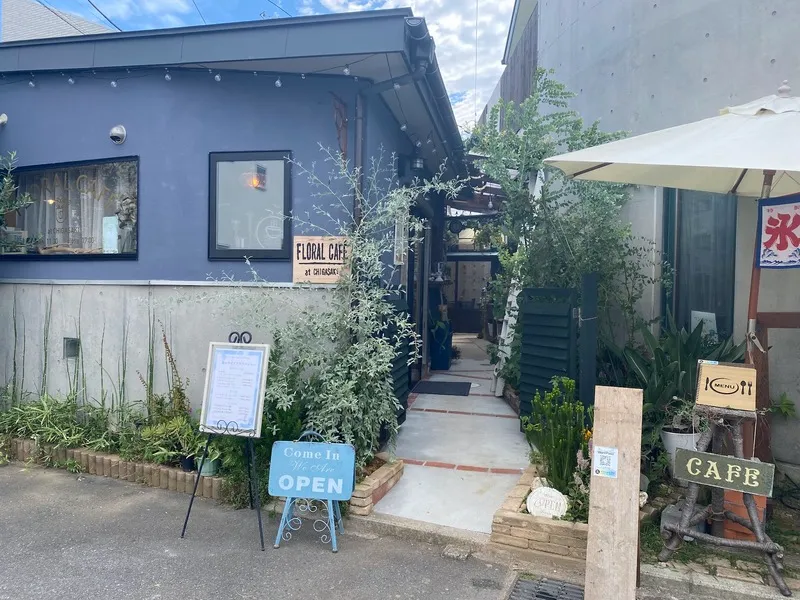 Floral Cafe at chigasakiの外観